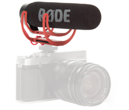 Integrated Shock Mount