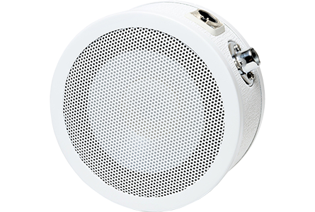Solomson Design LoFReQ Sub Mic White