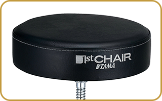 Traditional Rounded Seat