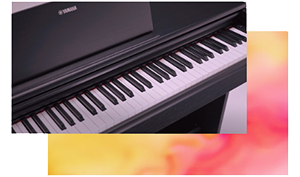 Yamaha YDP-165 Rosewood