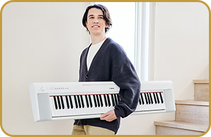 Yamaha NP-35 Piaggero