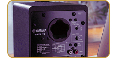 Yamaha HS4