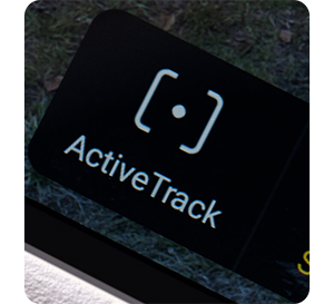 Close up of the ActiveTrack icon on the DJI RC2 controller screen