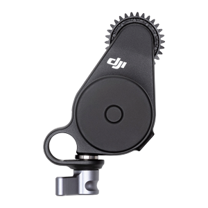 DJI RS Focus Motor
