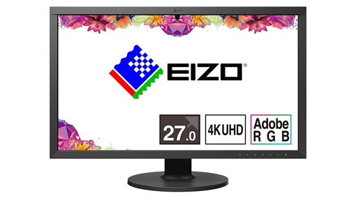 Eizo CS2740