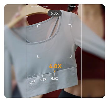 6x zoom interface of the streaming camera