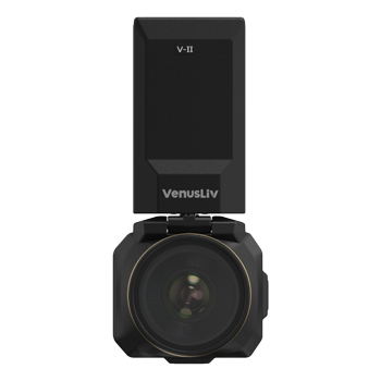 veritcal streaming camera