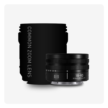 panasonic lumix lens compared to other other common zoom lenses
