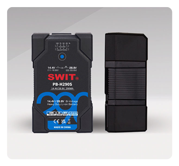 front and side views of the swit battery