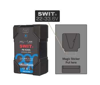 diagram of the swit battery showing where the magic sticker goes