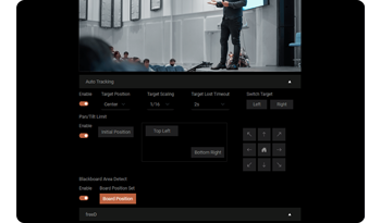 Image of Vizrt Camera control software window with Auto Tracking Control