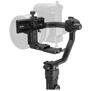 Zhiyun Crane 2S