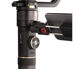 Zhiyun Crane 2S