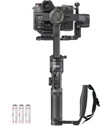 Zhiyun Crane 2S Combo Kit
