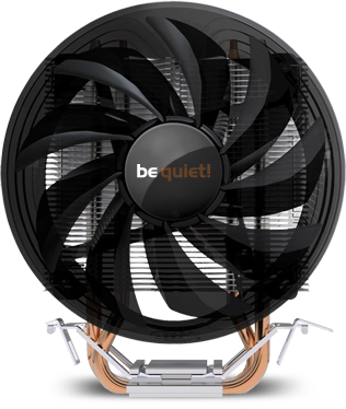 Quiet CPU Fan