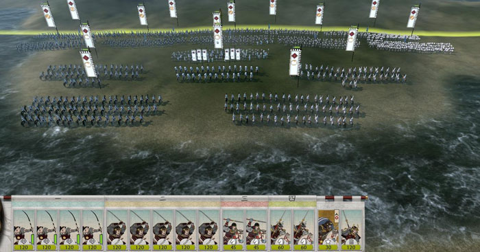 Total War: Shogun 2