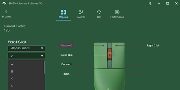 8BitDo Ultimate Software mapping and sensitivity adjustment user interface.
