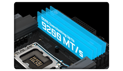 DDR5 OPTIMISATION