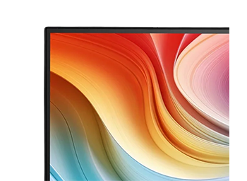 Close up image of the monitors edge