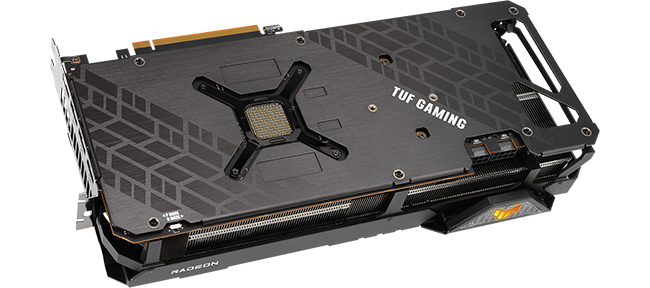 ASUS TUF Backplate
