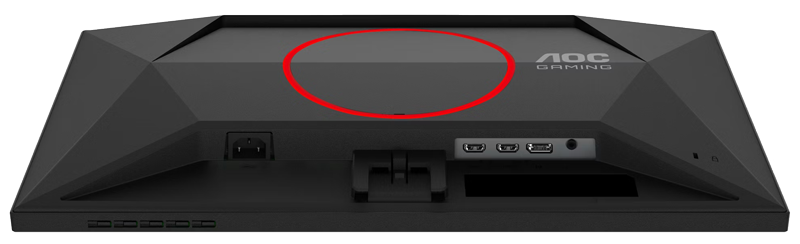 Flat view of Monitor showing ports