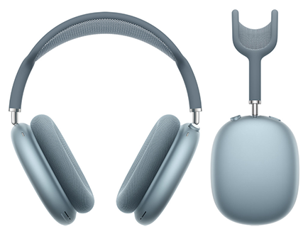 AirPods Max 2 ANC Over-Ear Headphones from Apple