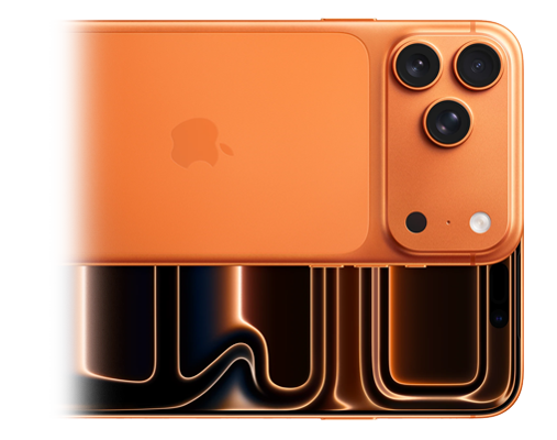 Rear horizontal view of iPhone 17 Pro, showing the cameras