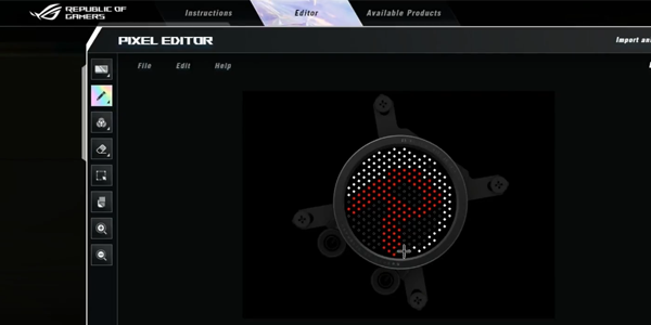 ROG animation pump effect.