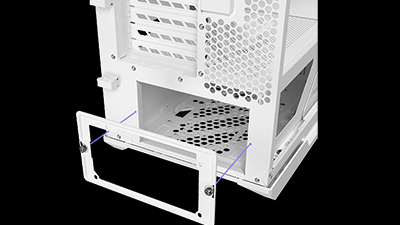 Rear Detachable PSU Bracket