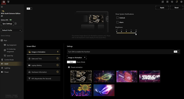 Gear Link