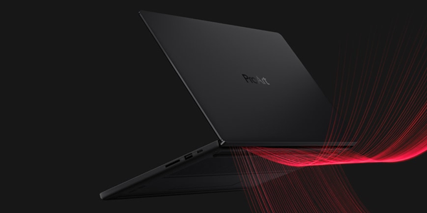 Rear of laptop with stealth hinge, releasing hot (red) air from its vent.