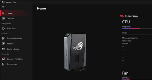 Image of ROG Armory Crate Interface