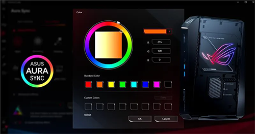 Aura Sync Software Interface