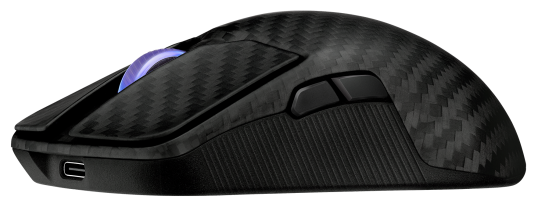 Asus ROG Harpe Ace Extreme Optical Wireless Gaming Mouse LN151537 ...