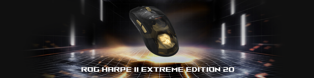 Mouse banner