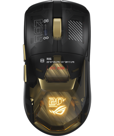 ASUS ROG Harpe II Extreme Edition 20 Gaming Mouse