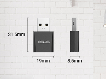 Dimensions of USB-BE92 Nano adapter.