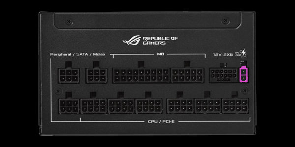 ATX 3.1 cable.