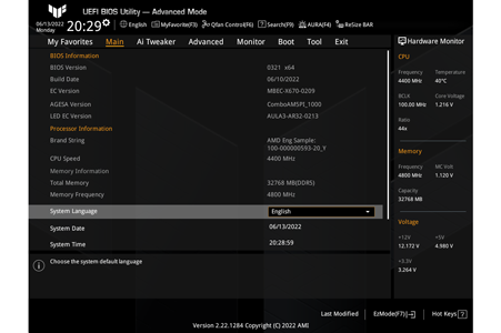 UEFI BIOS