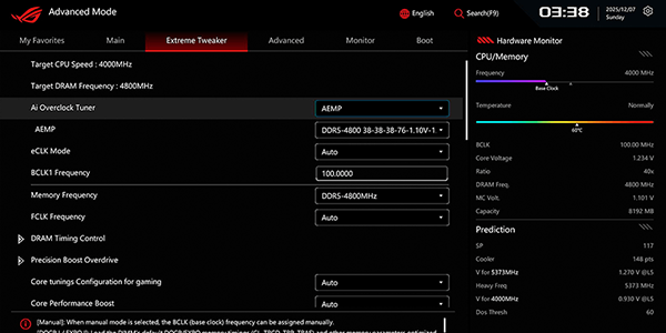 AEMP selected on BIOS interface.