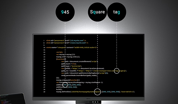 RD320U monitor with code on screen, overlayed with zoomed-in text segments to highlight clarity