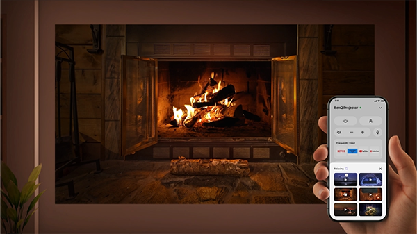Log fire atmospheric projection on a wall