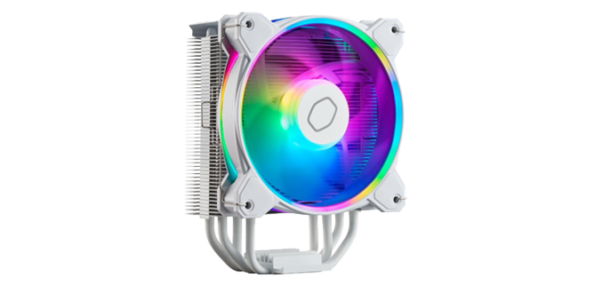 Key visual of Hyper 212 Halo, illuminated with RGB.