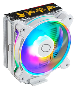 Hyper 212 Halo SF6 Ryu ARGB Intel/AMD CPU Air Cooler from Cooler Master.