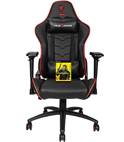 cyberpunk 2077 chair