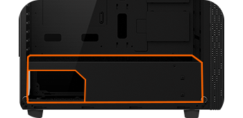 psu shroud