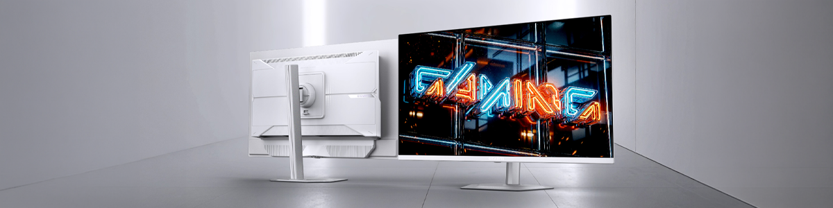 Monitor banner