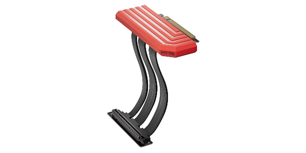 PCIe 4.0 x16 riser cable.