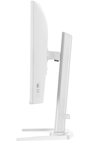 iiyama G-Master GB2771QSU-W1