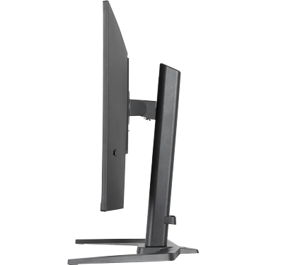 iiyama G-Master GB3272QSU-B1